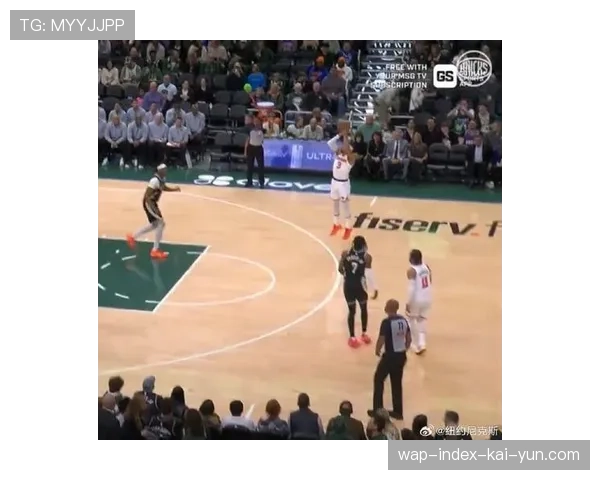 尼克斯三分命中率37.8%联盟前列，外线投射成为主要进攻武器